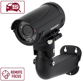 Видеокамера сетевая (IP) B2530RZQ-LP