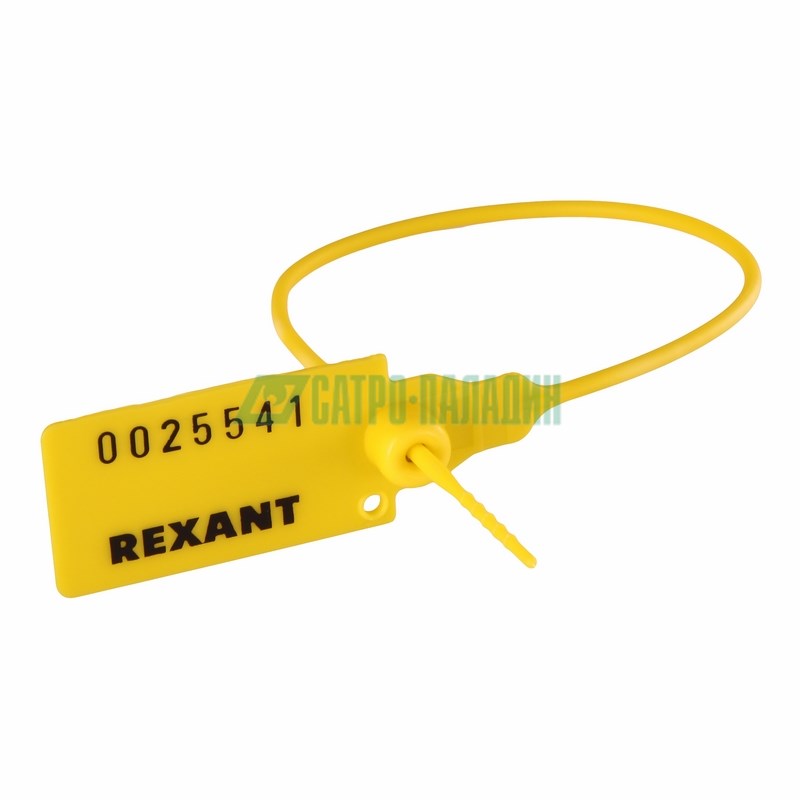 Маркер для кабеля 07-6112 ∙ Пломба пластиковая номерная 220 мм желтая REXANT ∙ кратно 50 шт