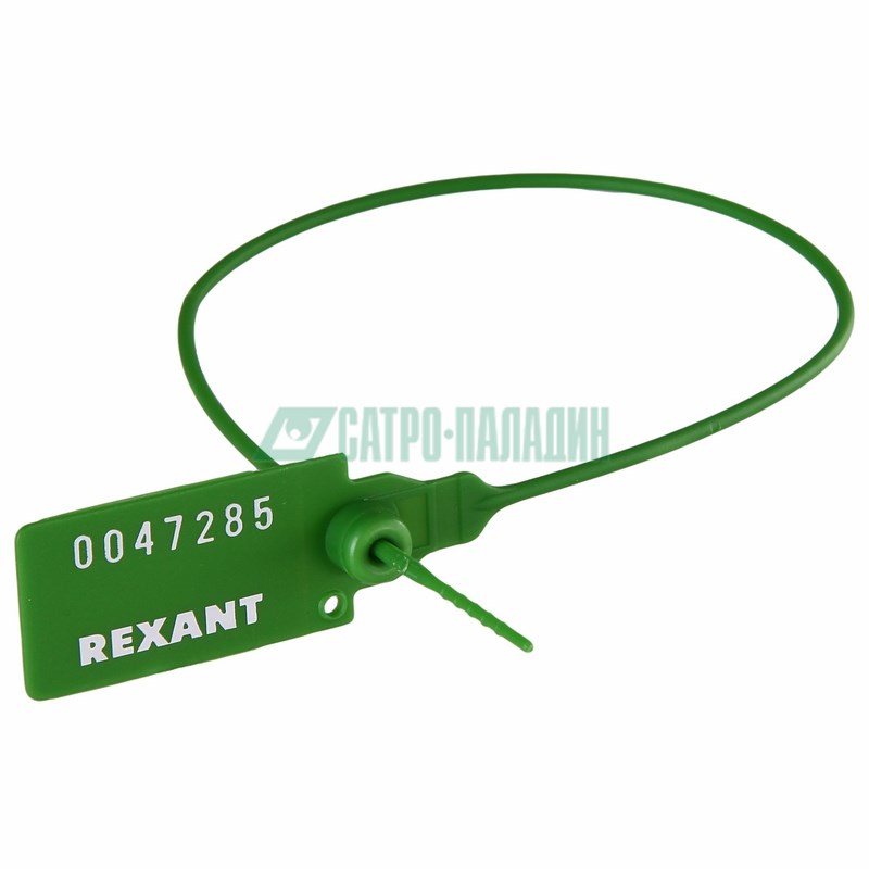 Маркер для кабеля 07-6133 ∙ Пломба пластиковая номерная 320 мм зеленая REXANT ∙ кратно 50 шт