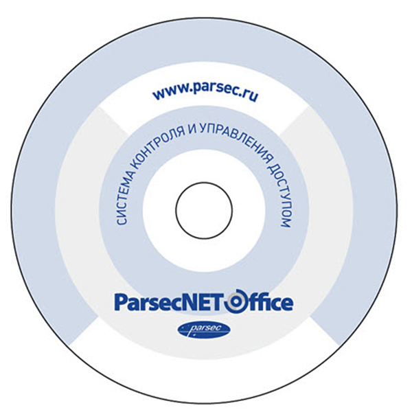 Модуль расширения PNOffice08-PNOffice16