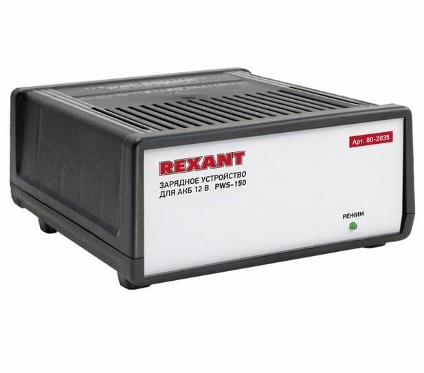 Зарядное устройство 80-2035 ∙ Автоматическое зарядное устройство 7 А (PWS-150) REXANT