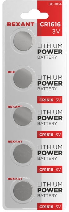 Элемент питания 30-1104 ∙ Батарейка литиевая CR1616, 3В, 5 шт, блистер Rexant ∙ кратно 5 шт