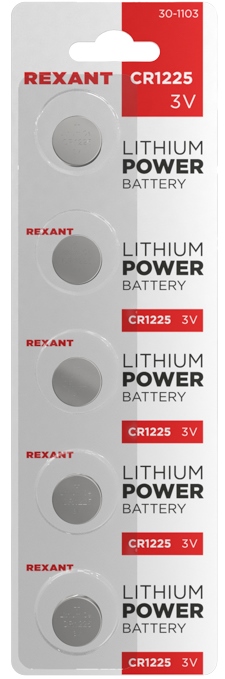 Элемент питания 30-1103 ∙ Батарейка литиевая CR1225, 3В, 5 шт, блистер Rexant ∙ кратно 5 шт