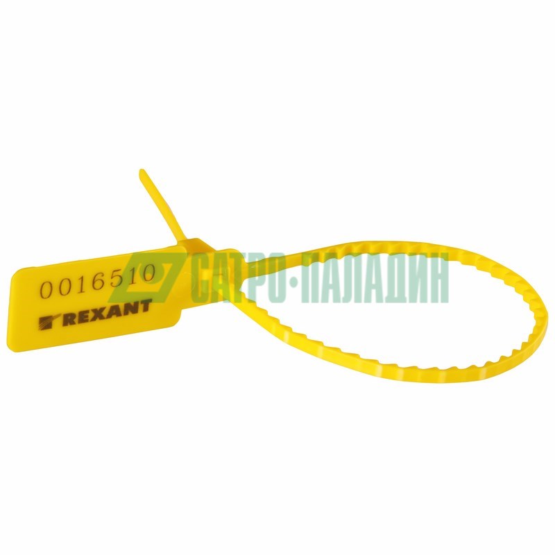 Маркер для кабеля 07-6122 ∙ Пломба пластиковая номерная 255 мм желтая REXANT ∙ кратно 50 шт