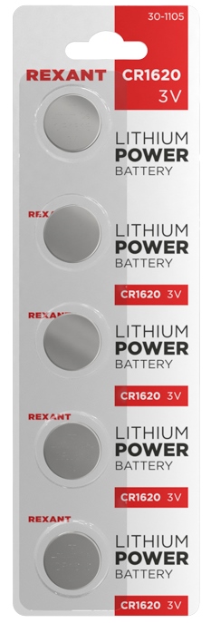 Элемент питания 30-1105 ∙ Батарейка литиевая CR1620, 3В, 5 шт, блистер Rexant ∙ кратно 5 шт